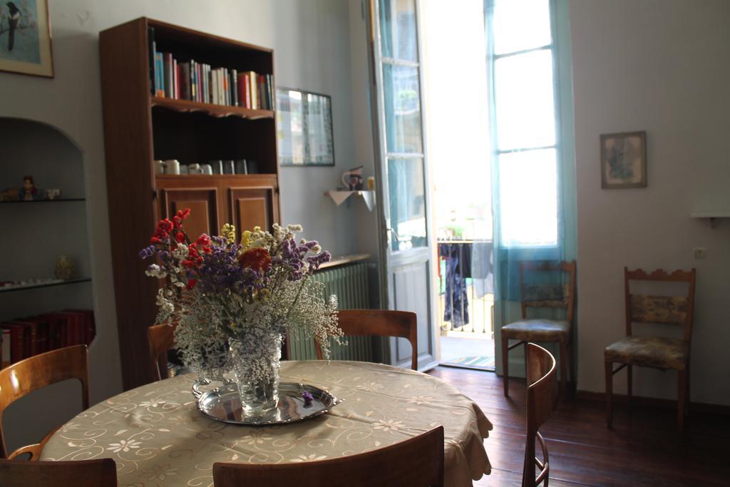 Terra Nostra Bed & Breakfast *